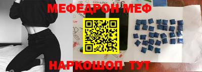 mdpv Заводоуковск