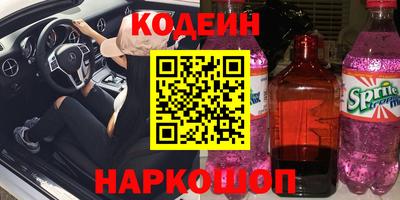 mdpv Заводоуковск