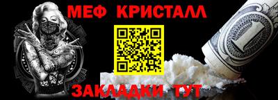 бошки Заволжье
