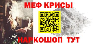 бошки Заволжье