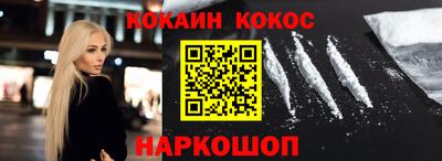 mdpv Заводоуковск