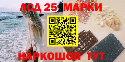 mdpv Заводоуковск