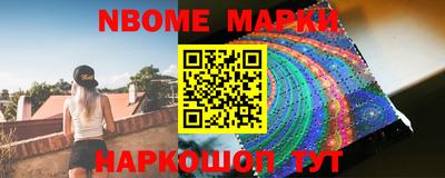 mdpv Заводоуковск