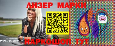 бошки Заволжье
