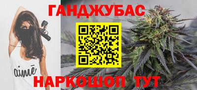 бошки Заволжье