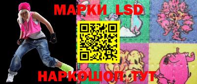 бошки Заволжье