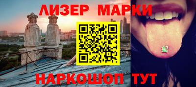 mdpv Заводоуковск