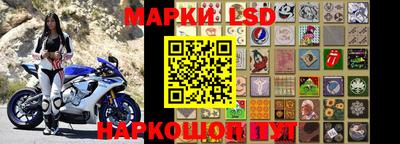 бошки Заволжье