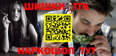 мяу мяу мука Жуковский