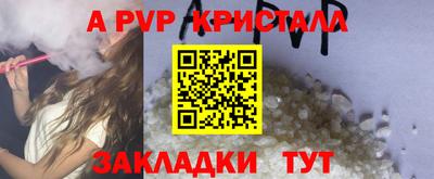 mdpv Заводоуковск
