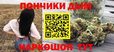 бошки Заволжье