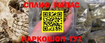 бошки Заволжье