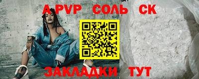 mdpv Заводоуковск