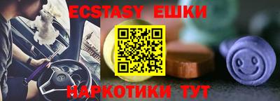 mdpv Заводоуковск