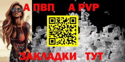 мяу мяу мука Жуковский