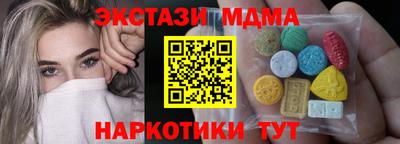 бошки Заволжье