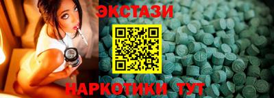 мяу мяу мука Жуковский