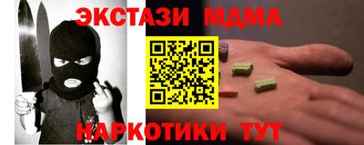 бошки Заволжье