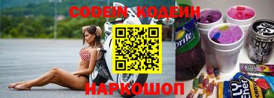 mdpv Заводоуковск