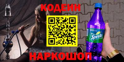 мяу мяу мука Жуковский