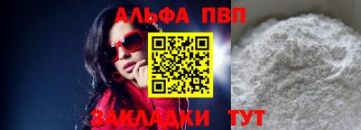 mdpv Заводоуковск