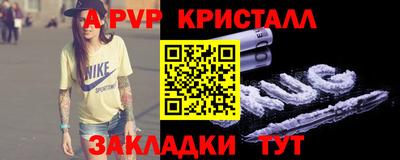 мяу мяу мука Жуковский