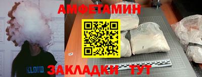 mdpv Заводоуковск