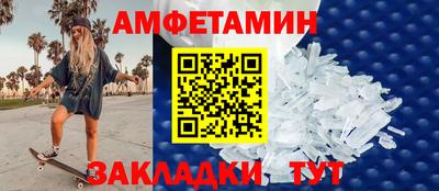 mdpv Заводоуковск