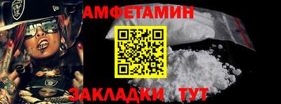 мяу мяу мука Жуковский