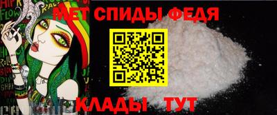 mdpv Заводоуковск