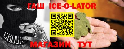 бошки Заволжье