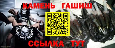мяу мяу мука Жуковский