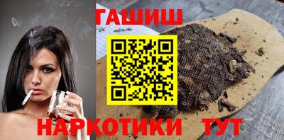 мяу мяу мука Жуковский