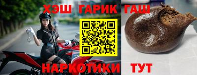 mdpv Заводоуковск