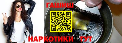 mdpv Заводоуковск
