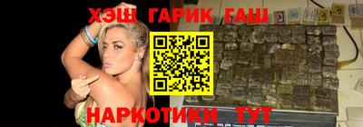 мяу мяу мука Жуковский