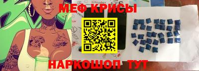 mdpv Заводоуковск