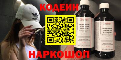 мяу мяу мука Жуковский